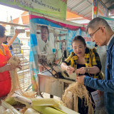บอร์ดติดตามฯ ววน. เยี่ยมชมผลงานวิจัย บพท. เปลี่ยนกล้วยตกเกรด ... Image 2